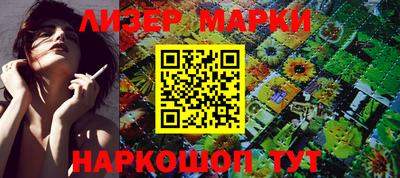дживик Рыбинск