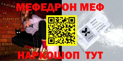 героин Северобайкальск