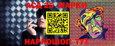 дживик Рыбинск