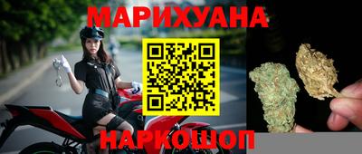 соль ск Рязань