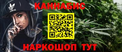 дживик Рыбинск
