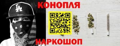 соль ск Рязань