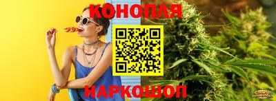 spice Рузаевка