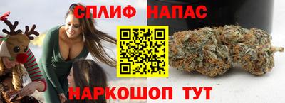 прущая мука Свободный