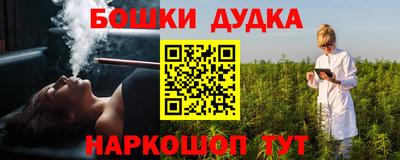соль ск Рязань