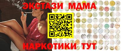 дживик Рыбинск