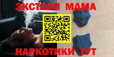 прущая мука Свободный