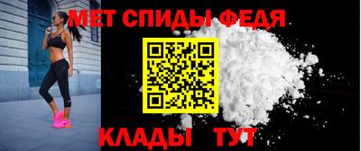 соль ск Рязань