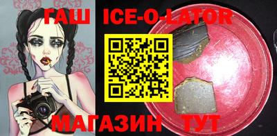 прущая мука Свободный