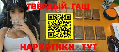 дживик Рыбинск