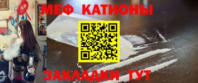 дживик Рыбинск